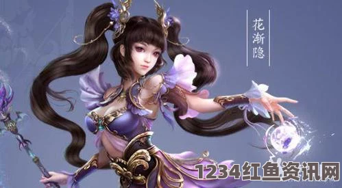 倩女幽魂手游异人医师职业详解，适合平民玩家的理想选择