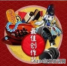 噜噜狠狠色综合久色A站网址吃瓜黑料 今日黑料 热门黑料，背后总有许多未被揭开的故事，以及公众对真相的渴求，让我们更深入地关注这些事件。