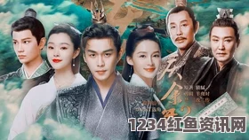 十九岁免费观看全集完整版《美人收集系统(海棠)初一》：探索梦幻世界，评价无尽魅力与激情画面，令人心醉神迷的奇妙旅程。