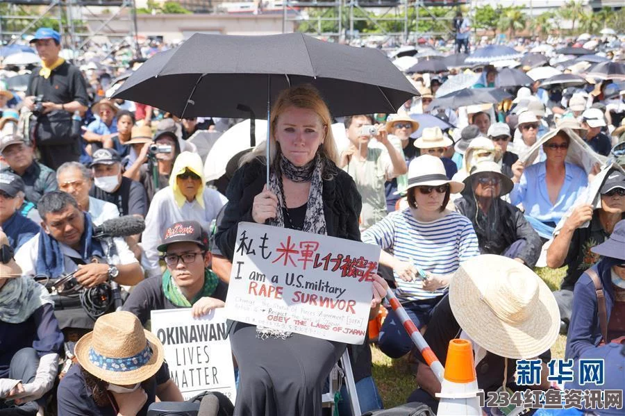 日本政府与冲绳县的司法纷争，民众抗议声中的较量