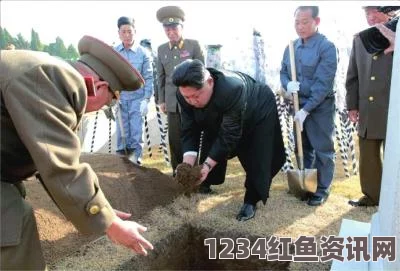 朝鲜举行国葬送别李乙雪，金日成时代元老凋零哀悼