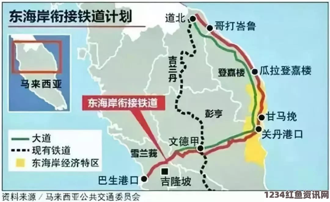 美国东海岸磁悬浮铁路蓝图，纽约至华盛顿一小时直达路线图