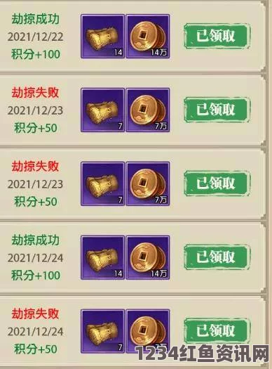 国产精品嫩草久久久久探索无限可能：my63777免费域名查询，让你的创意与激情在虚拟世界中绽放！