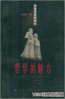 《日日精进久久》：在影视探索中领略武打片的刺激与魅力，小说与评价交织出的精彩世界。