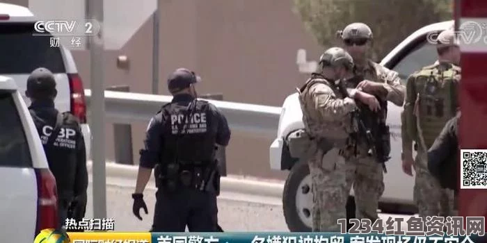 约旦警察训练所枪击案，悲剧背后的故事与伤亡惨重的事实