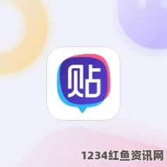 噜噜狠狠色综合久色A站网址王者荣耀小乔红脸享受流泪表情：探寻激情战斗背后的柔情与坚毅