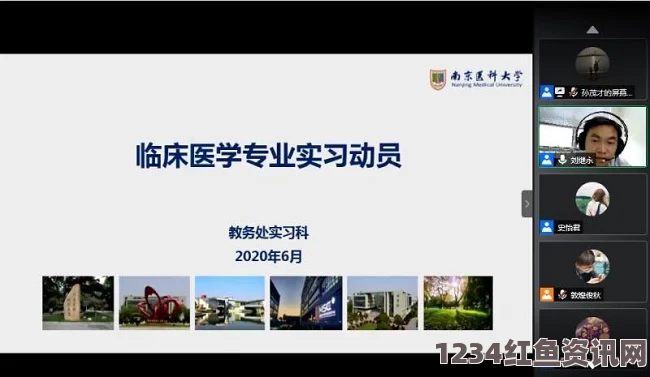 惠普戴尔被曝压榨中国实习生，加班成常态，揭示企业实习背后的真相