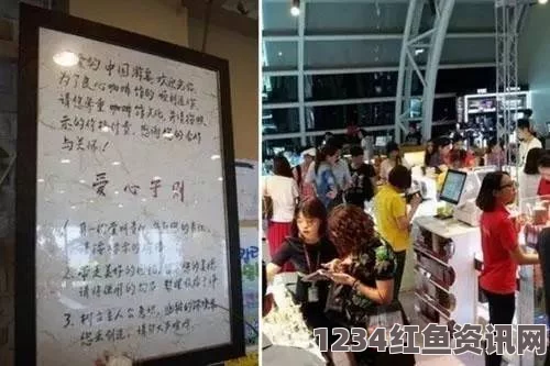 韩媒关注，中国游客在韩行为引发关注——闯民宅拍照、乱扔垃圾等问题探讨