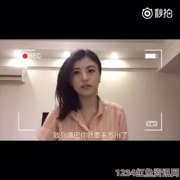 被部长玩弄的人妻HD青年热舞：孙千雪在幼儿hiphop中的激情探索与精彩瞬间