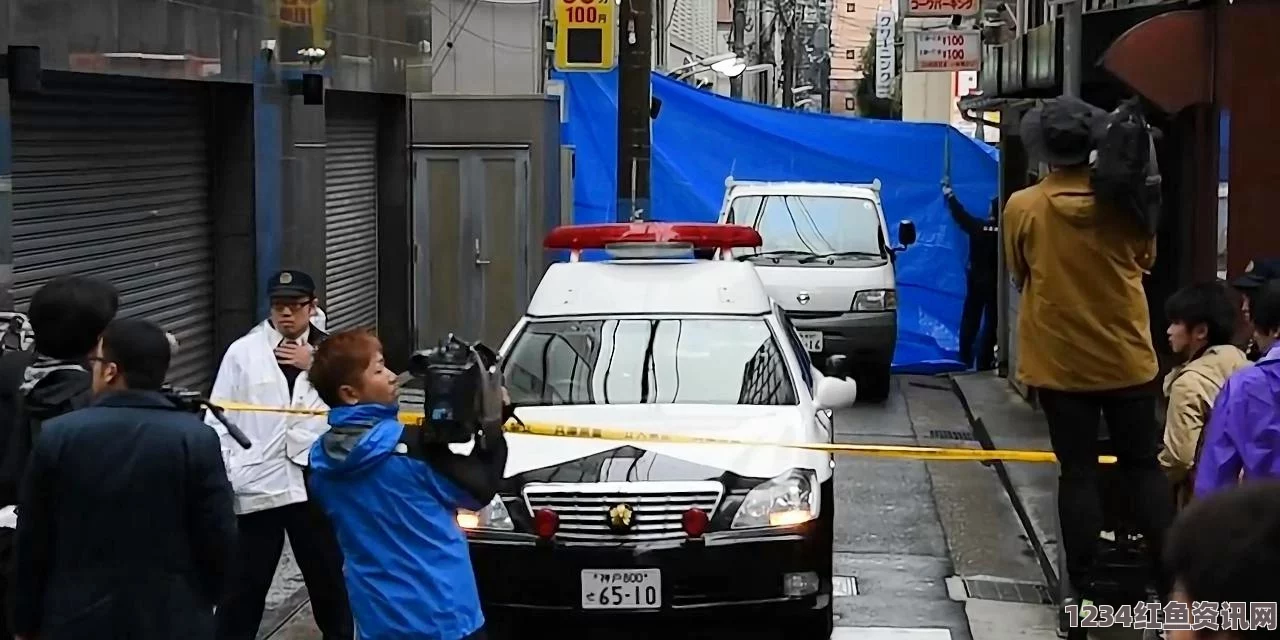 日本山口组成员遭遇爆头射杀事件，警方全力应对与调查