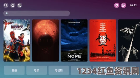 大片免费播放星空无限传媒官网免费：探索创意的激情画面，带你领略无限可能的视界