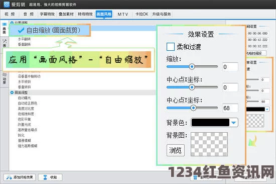 中文字幕乱码人妻二区三区《jhs_0714_v1.6.5.apk.1》- 探索影视世界，精彩武打片推荐与小说评价，刺激你的观影体验！