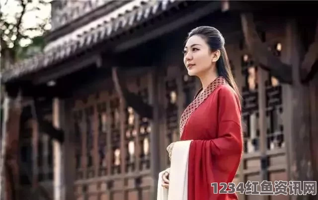 红楼艳谭顾家三个女儿一锅烩：热情交织的家庭故事，探索亲情与梦想的精彩瞬间