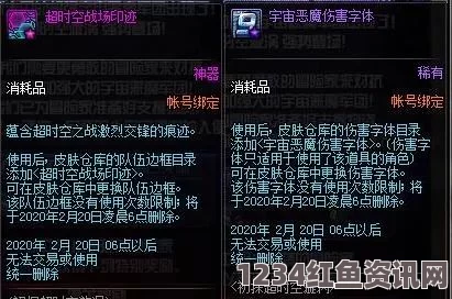 9.1分,国产18禁突然上线仙踪林Corporation大陆：探索神秘森林，揭开隐藏的秘密与激情画面，体验心灵的震撼之旅