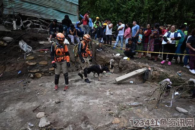 危地马拉特大山体滑坡造成重大人员伤亡，灾难背后的故事与反思