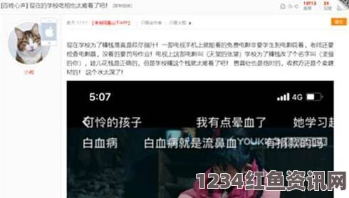 人伦人与牲囗恔配视频《全球最大吃瓜,爆料》：深度探索影视作品中的武打片和小说评论，带你领略刺激与惊喜的完美结合。