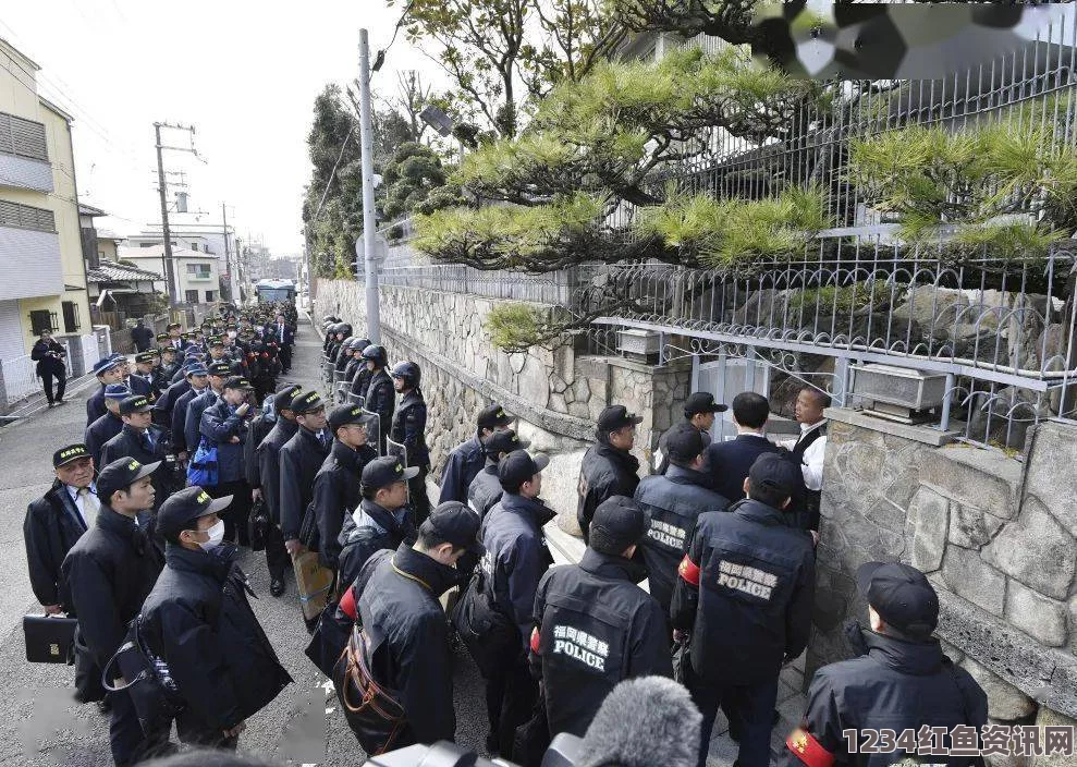 日本警方搜查黑帮总部，山口组分裂后的首次重要行动