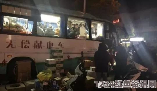 阿医院遭美精确轰炸现场图片曝光，无辜民众遭受巨大伤害