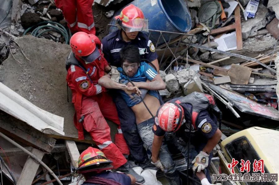 危地马拉泥石流灾害造成重大人员伤亡，26人死亡，600人失踪