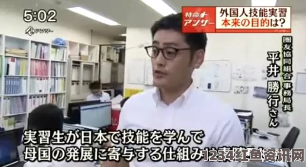 日本警察射杀中国研修生案最终裁定，正义的天平倾向何方？无罪判决背后的真相与反思