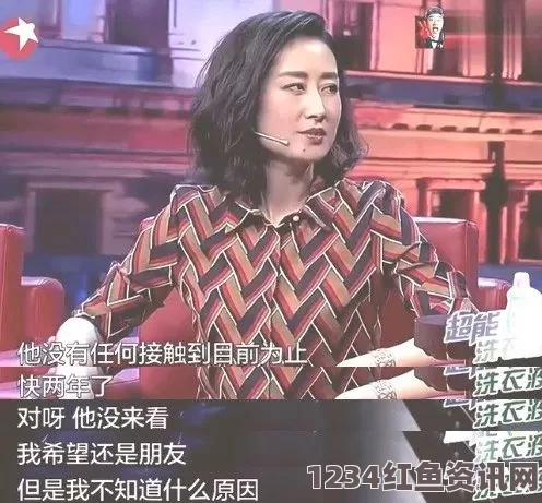 出轨的女人好大儿好大儿快喊爹是什么歌——影视探索中的武打片评价与刺激体验