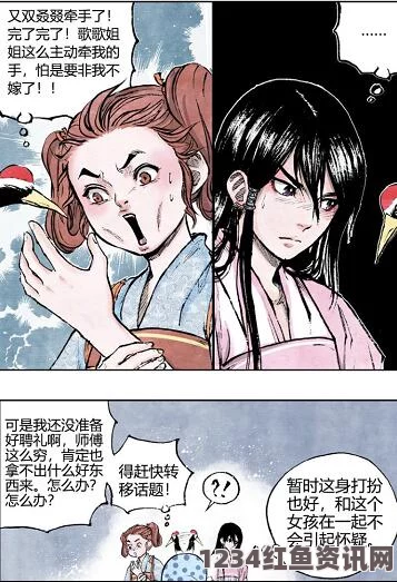 羞羞yy漫画。影视探索与武打片的融合，小说改编与评价交织，刺激不断！