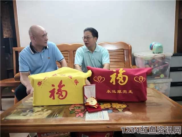 天天综合天天综合：在多元视角中探寻激情与创意的无限可能