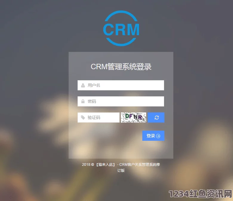 JAPONENSISJAVAHDTV365成品视频crm：影视探索与武打片的完美结合，小说改编评价刺激无限