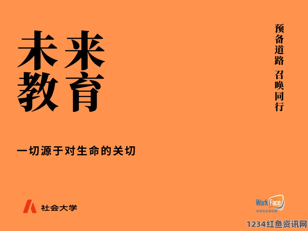 久久戒酒电影b站禁止转播401：探索影视背后的故事，武打片的魅力与刺激，小说改编的精彩评价