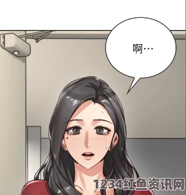 日本人妻互换A片无码电影恋之罪羞羞漫画s ss——影视探索中最刺激的武打片与小说评价