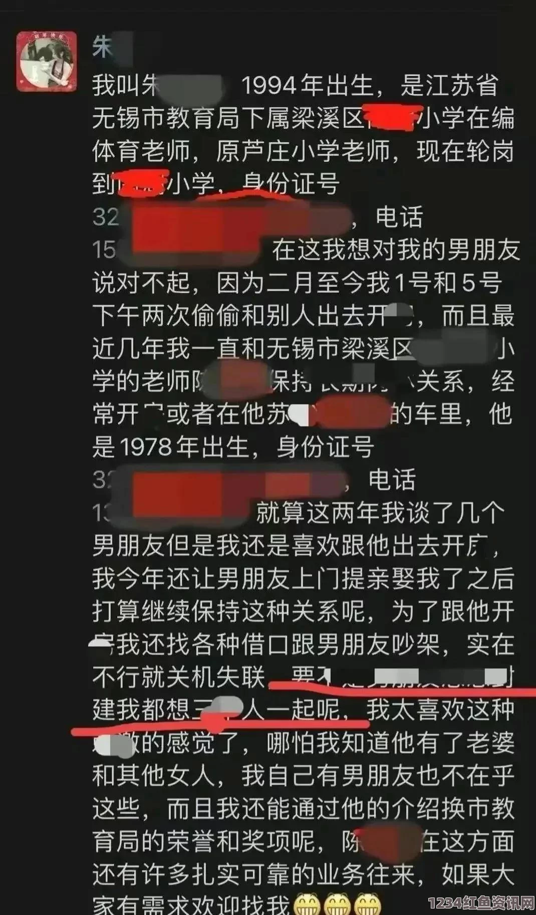 国产HDXXX天美传媒女职员罗志祥多人5g运观后感：在激烈的武打片中探索情感与刺激，值得每位影迷深思与评价