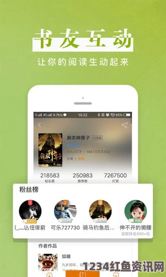 被部长玩弄的人妻HD盘丝洞app：探索影视世界，武打片与小说的完美结合，让你体验刺激与精彩评价