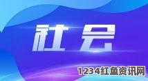 神马午夜dy8887x7x7x7x7x7任意槽2023最新优惠：畅游激情世界，感受无限惊喜与深度探索的快感！