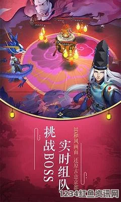 阴阳师手游，姑获鸟皮肤获取攻略及活动时间延长通知全解析