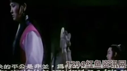 《大胸护士》在线观看无码《首页-黑料岗》：探索影视作品与武打片的精彩，分享小说评测和刺激时刻。