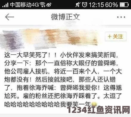 国产精品嫩草久久久久《大香煮伊区一二三四区》：探索刺激的武打片与影视作品，融合小说精彩评价，引领你进入无尽的冒险世界。