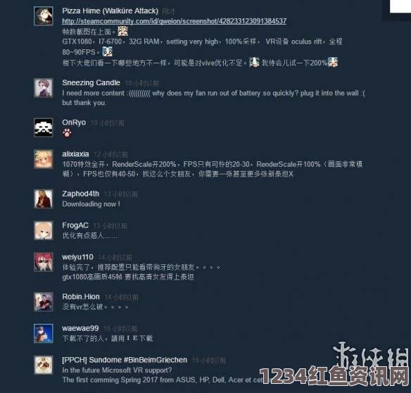 9.1分,国产18禁突然上线kdbacc.apk：体验无限激情与探索，揭秘隐藏的游戏魅力与精彩画面