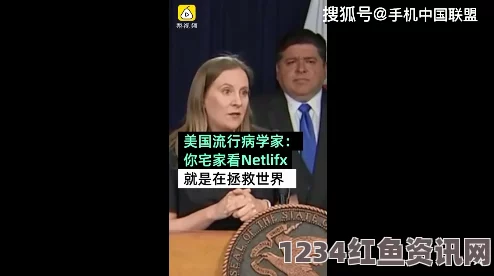 看片狂人开会时桌子下躲人帮你解决：探秘武打片中的惊险瞬间与角色评价，刺激的剧情让人回味无穷