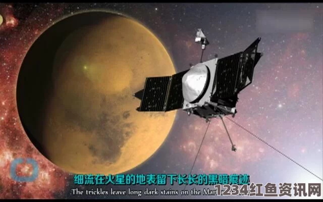 NASA重大发现，火星存在液态水，火星移民的可能性展望