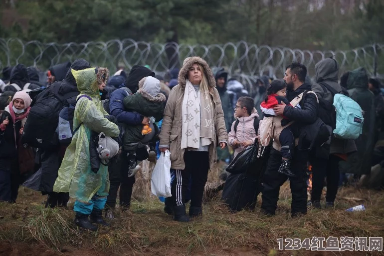 波兰难民援助问题引发大规模抗议游行示威活动