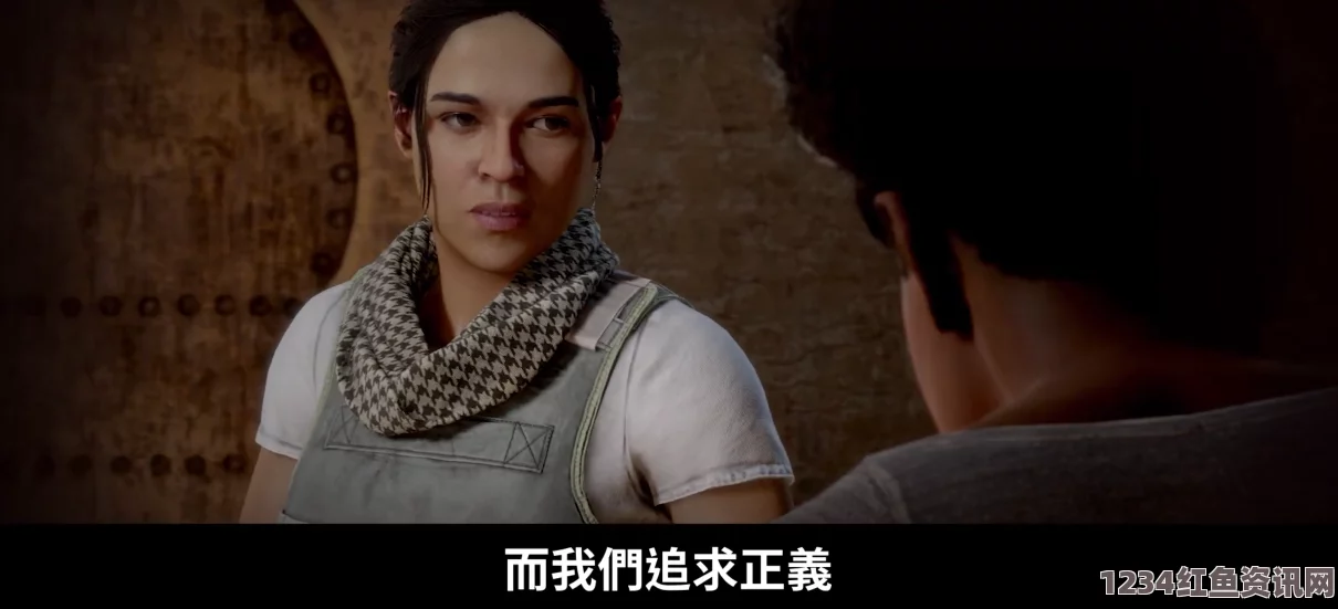 久久戒酒电影欧美人玩PS4还是Xbox：激情游戏对抗，探索画面表现与沉浸感的终极比较