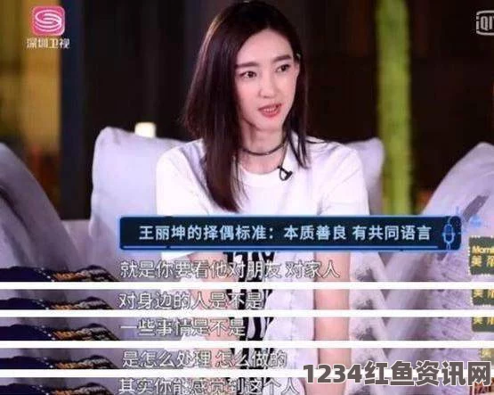 中文字幕乱码人妻二区三区天美董小宛夫妻麻将的背景：紧张对局中情感交织，探索彼此默契与激情碰撞的瞬间