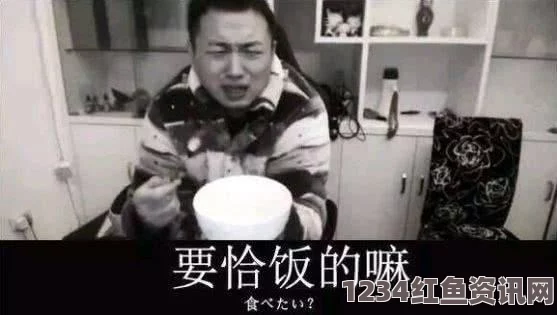 吃瓜网 热心的朝阳群众：影视探索中的武打片，激发了观众对小说改编与刺激剧情的热烈评价