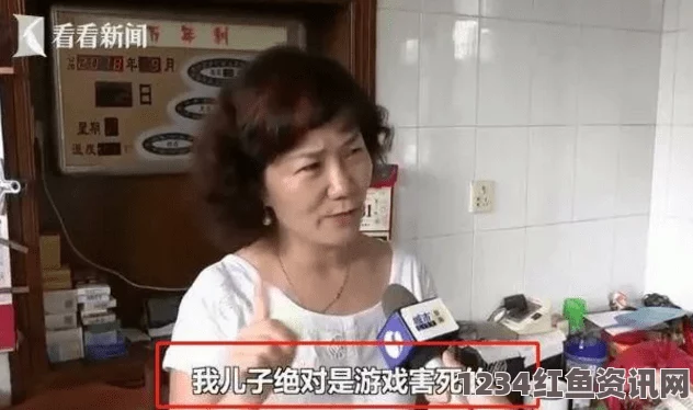 中文字幕乱码人妻二区三区51爆料网吃瓜红领巾：探索影视武打片的魅力与刺激，深入小说与影视评价的世界