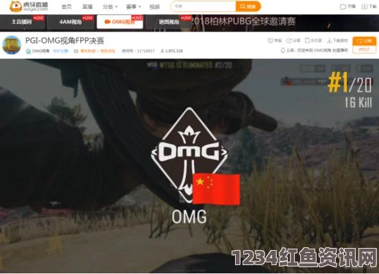 日本无码亚洲精品无码网站老牛9.1.gbapp：探索激情画面，评价引人入胜的全新体验