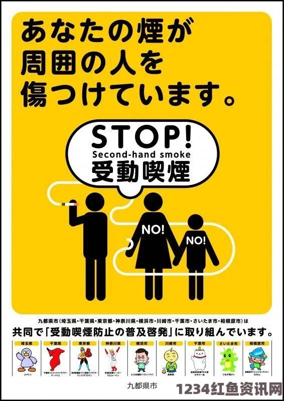 日本最长寿女性逝世，回顾她的长寿人生与智慧问答