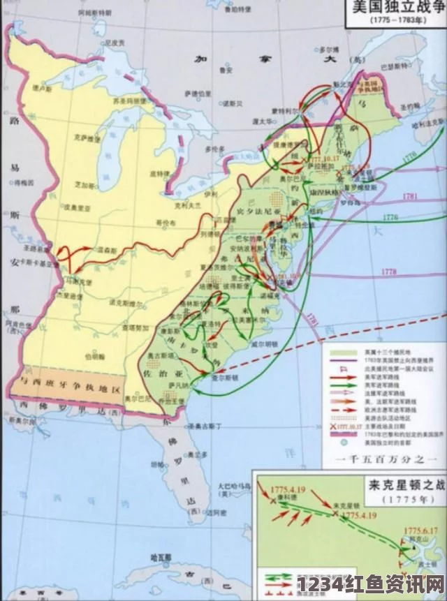 法国增加40亿欧元投资以提升公共发展援助水平