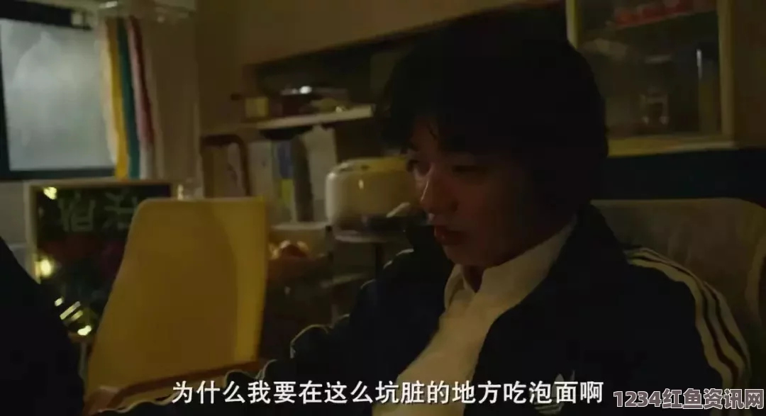 出轨的女人探索《yp》：沉浸在激情画面中，发现无限魅力与深刻情感的完美交融。