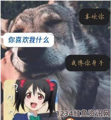 强睡邻居人妻中文字幕羞羞漫画啊哈啊啊啊——探索影视中的武打片，小说的刺激评价与精彩场景