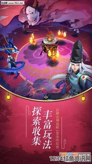 阴阳师手游圣诞幸运福袋深度解析，是否值得玩家入手？